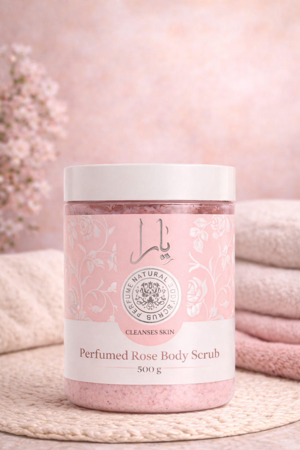 Shiseido Fino Premium Touch – regenerační maska na vlasy